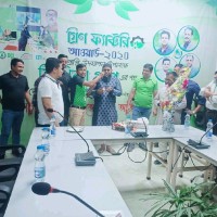 Md.Humaun Kobir