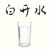 王磅磅