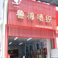 曹永亮