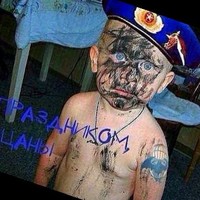 Евгений Рогозянский