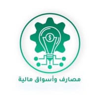 صباح الحموي