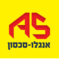 Anglo Saxson Israel