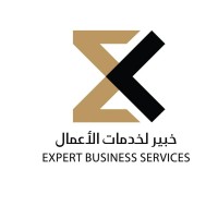 خبير لخدمات الأعمال