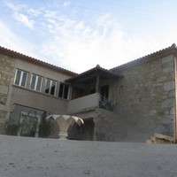 Quinta das Carvalhas TH