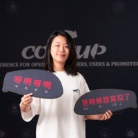 Tita Liu
