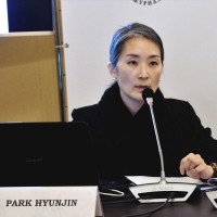박현진 Hyunjin Park