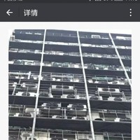 叶强强