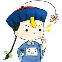 闫家瑞
