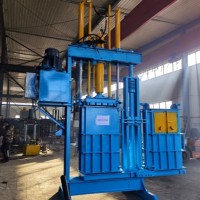 Nkbaler Horizontal Baler