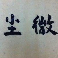 杨朝东