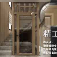 姚建国