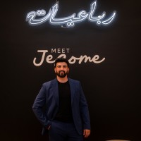Mahmoud Abou Chahine