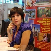 Maria Rusakova