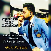 Ravi PARSCHA .
