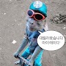 임수민