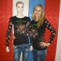 Jana Maxantová