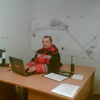Halil Güler