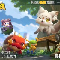 Can Guo