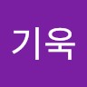 Kiwook Chang