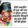 Ashish Gupta