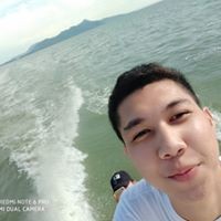 Arjaye San Juan