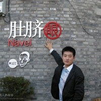 dylan pan
