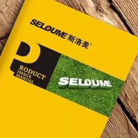 彭松鹤