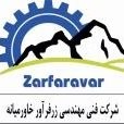 Zarfaravar Company