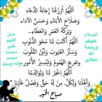 Abdo Bdg