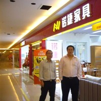 Ming Chen