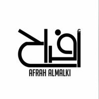 افراح المالكي