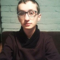 Buican Cristian Ștefan