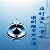 刘绍广
