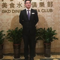 钟德有