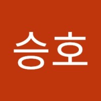 한승호