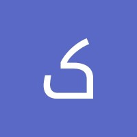 کمیلی کمیلی