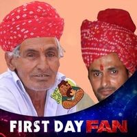 Jugal Choudhary