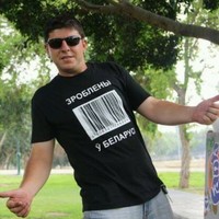 Michael Malkov