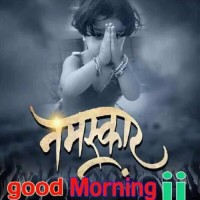 Nittin Singh