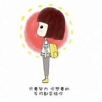 刘华南