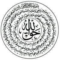 Toiba Zaffar
