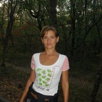 Katerina Katerina