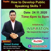 Amod Nayak