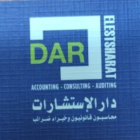Dar Elestsharat