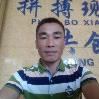 相信明