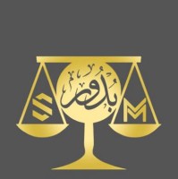 بدور بنت سعد