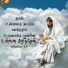 Lohith C.A.