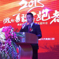 陈志勇