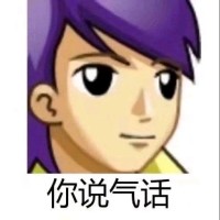 曾凯乐