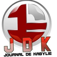 Jdk En Ligne